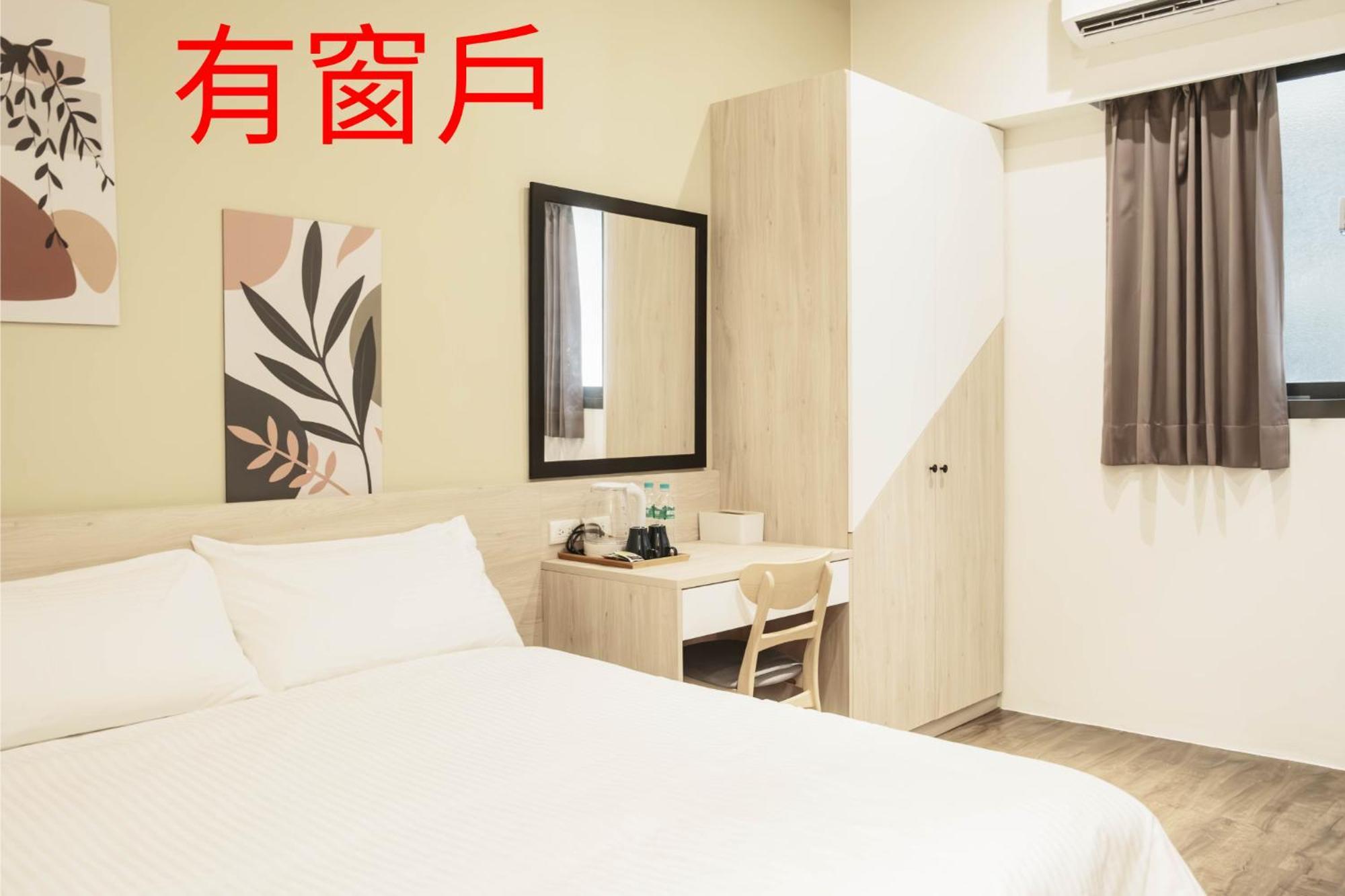 Jincheng Hostel Changhua Oda fotoğraf