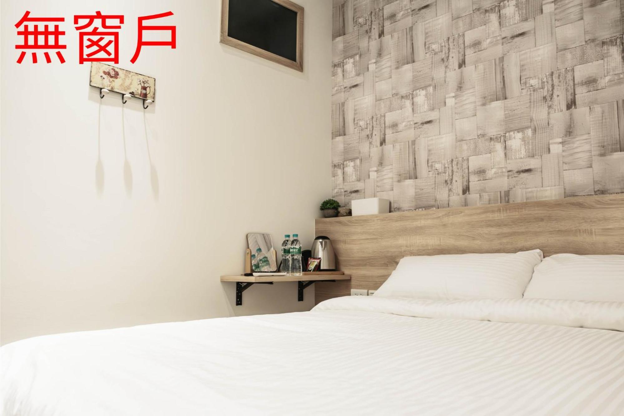 Jincheng Hostel Changhua Oda fotoğraf